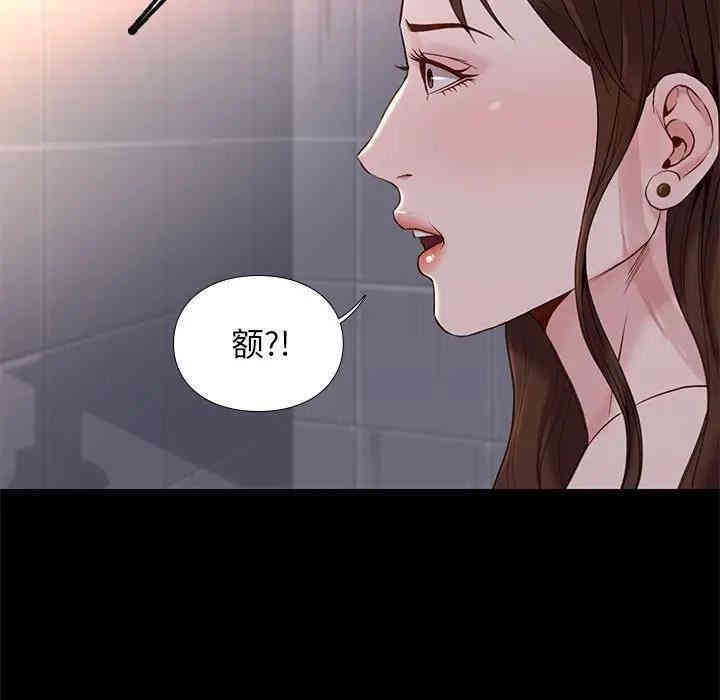 第103张