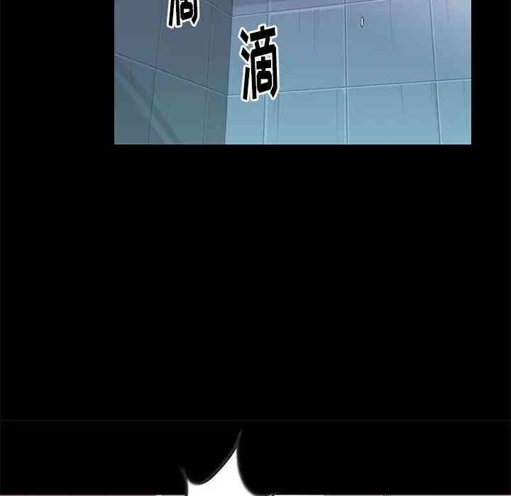第107张