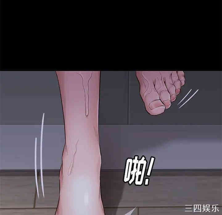 第109张