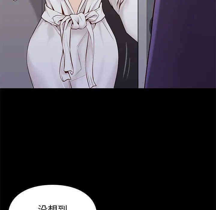第112张