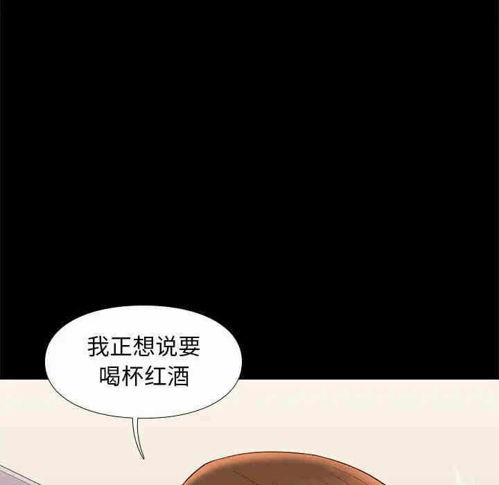 第119张