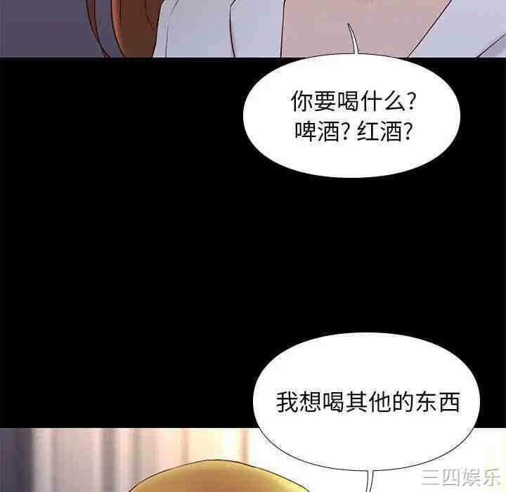 第121张