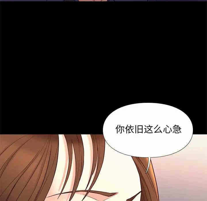 第123张
