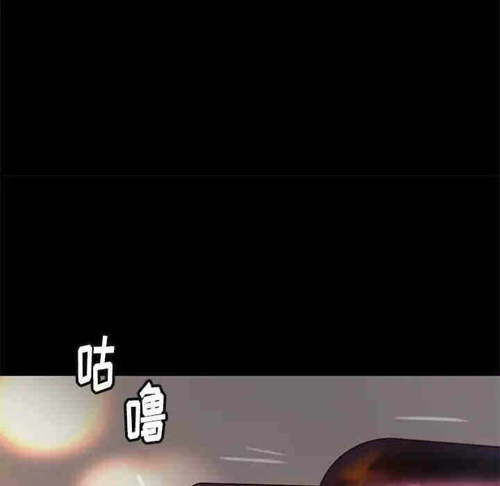 第125张