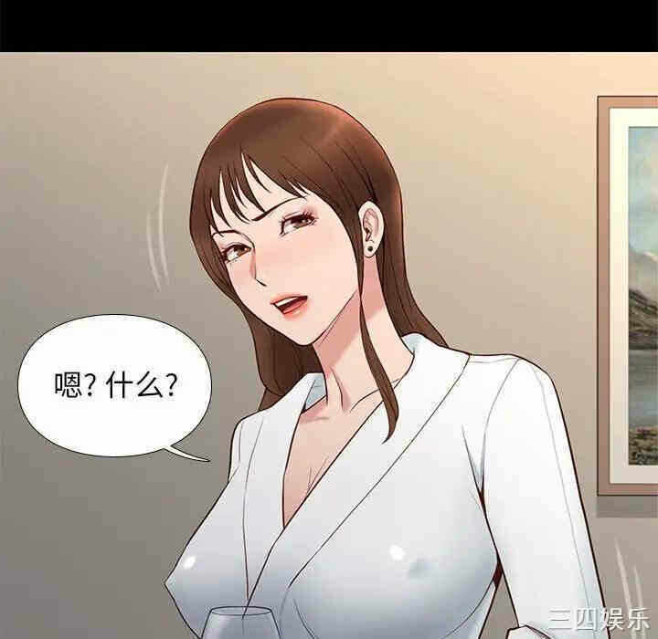 第127张