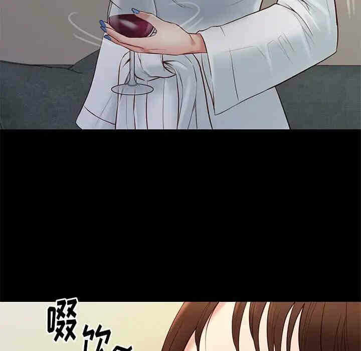 第2张