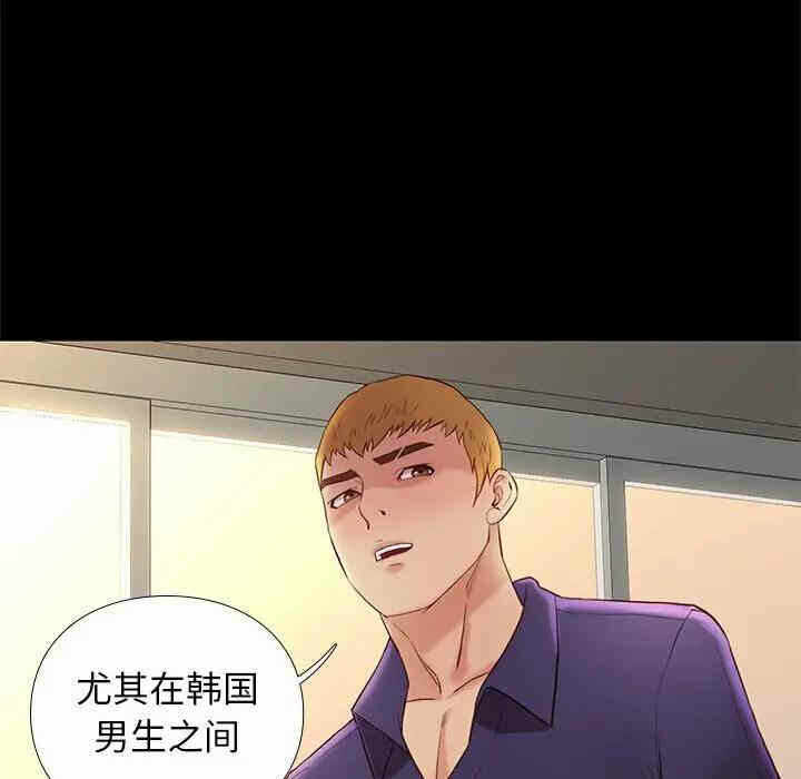 第5张