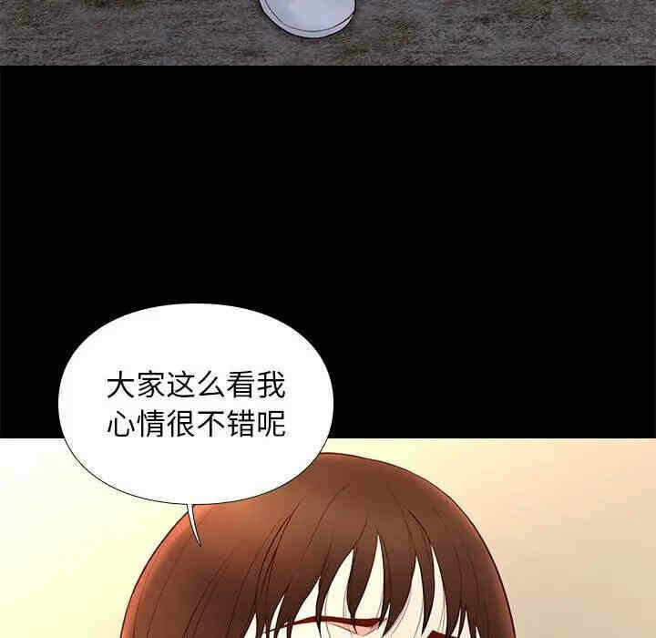 第14张