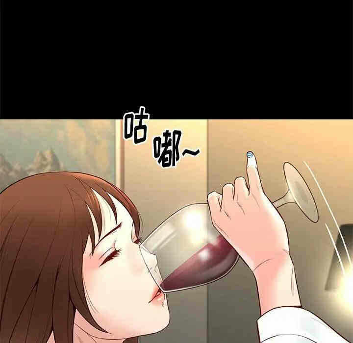 第18张