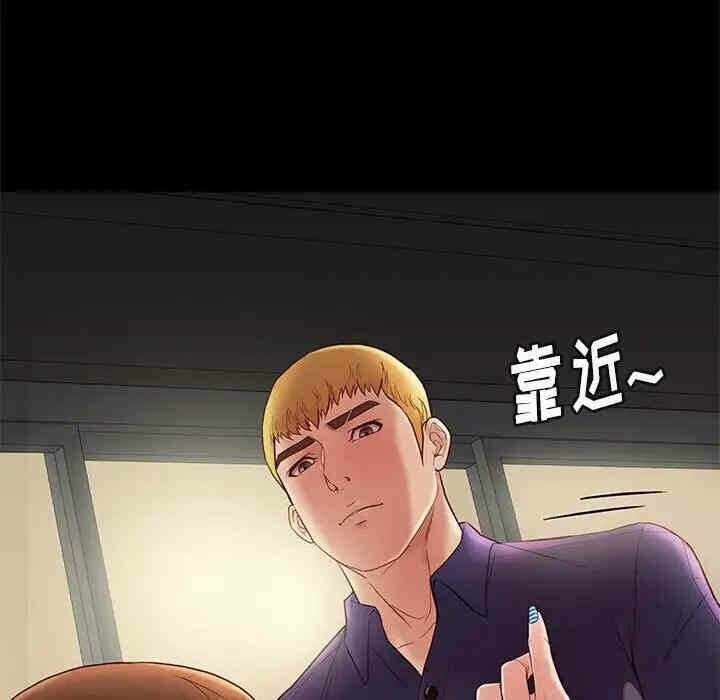 第29张