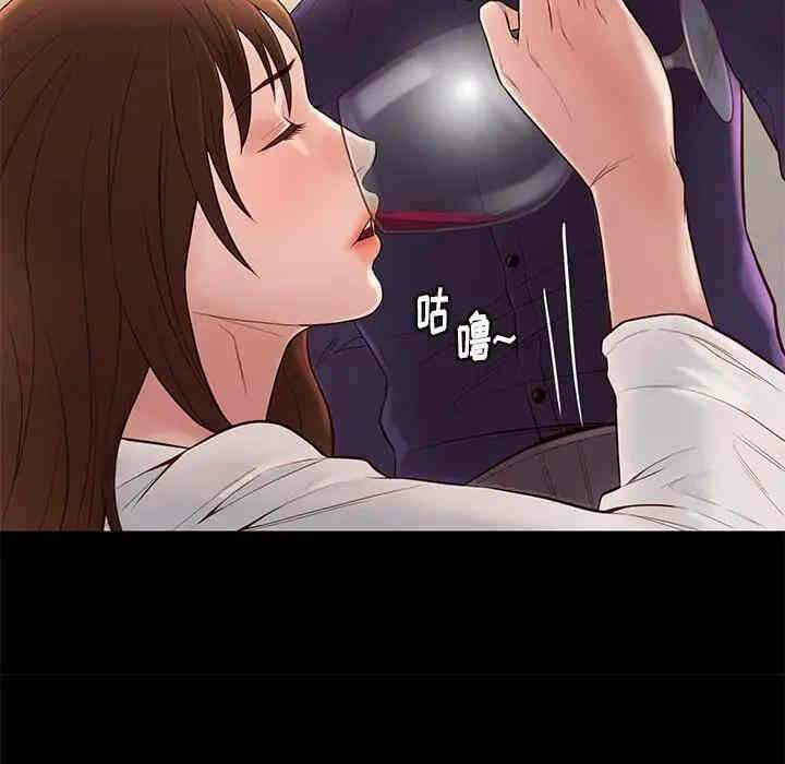 第31张