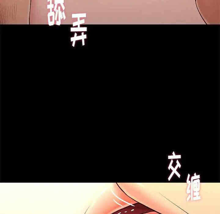 第43张