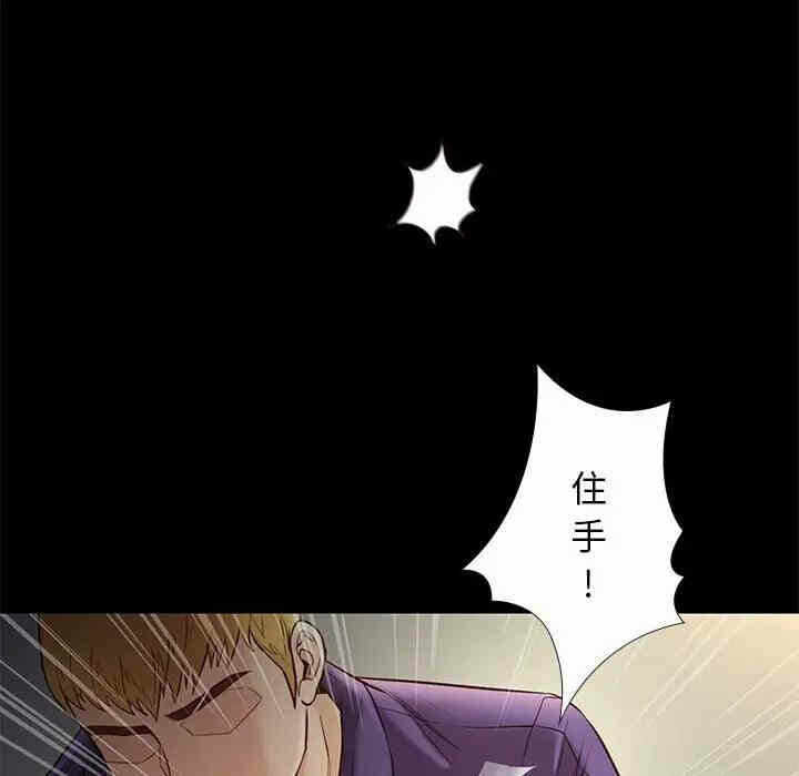 第57张