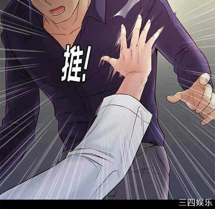 第59张