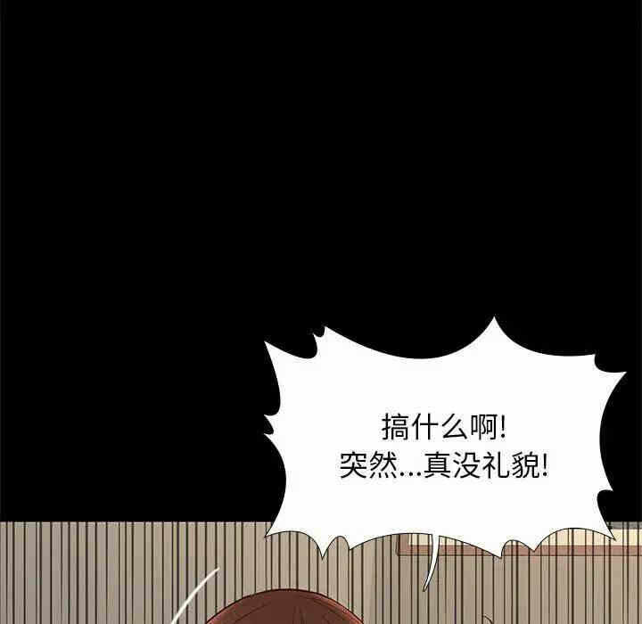 第61张