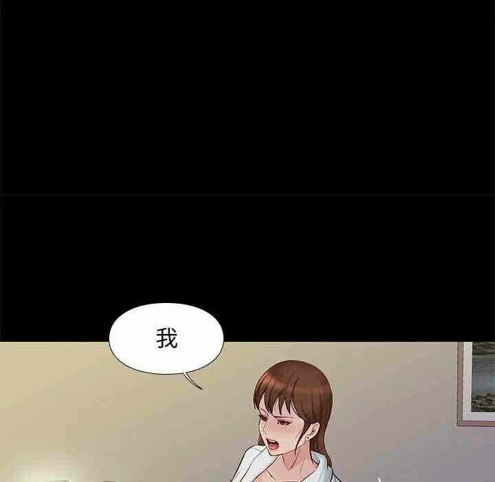第69张