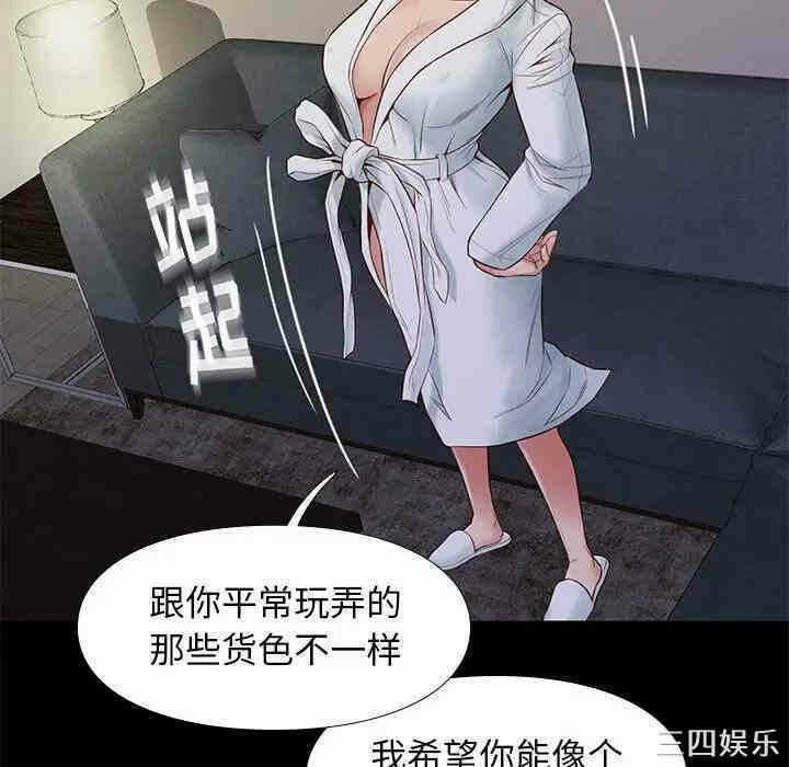 第71张