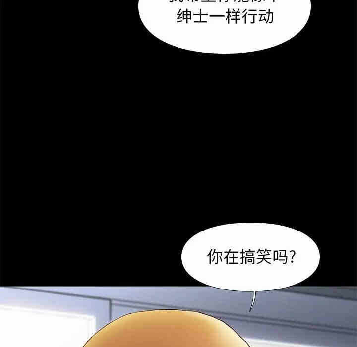 第73张