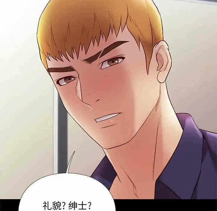 第76张
