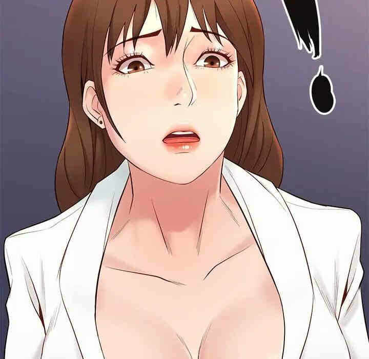 第94张