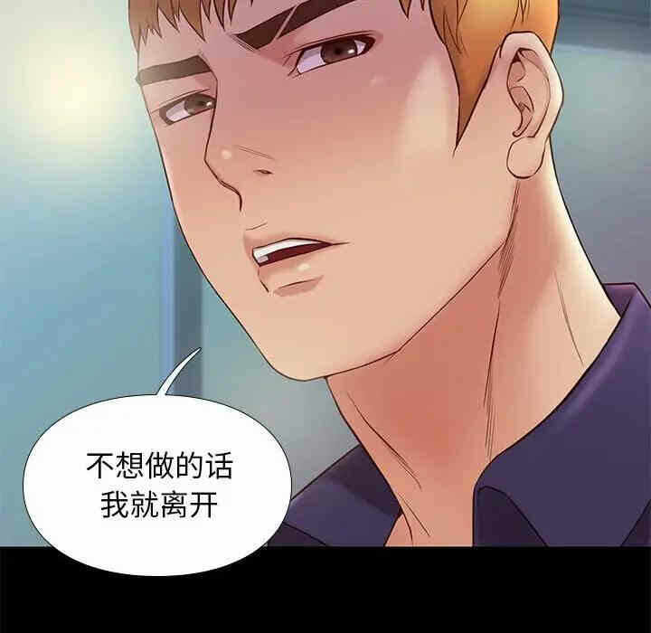 第102张