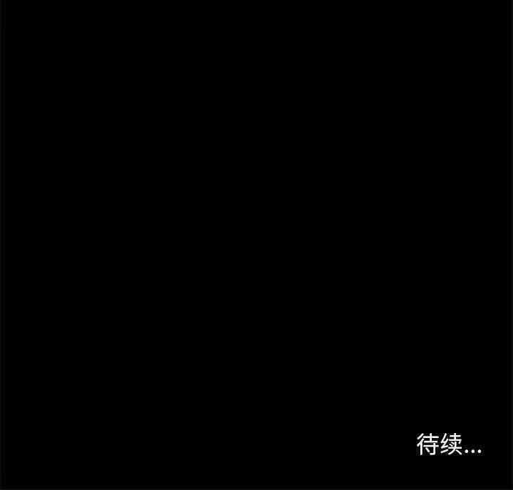 第104张