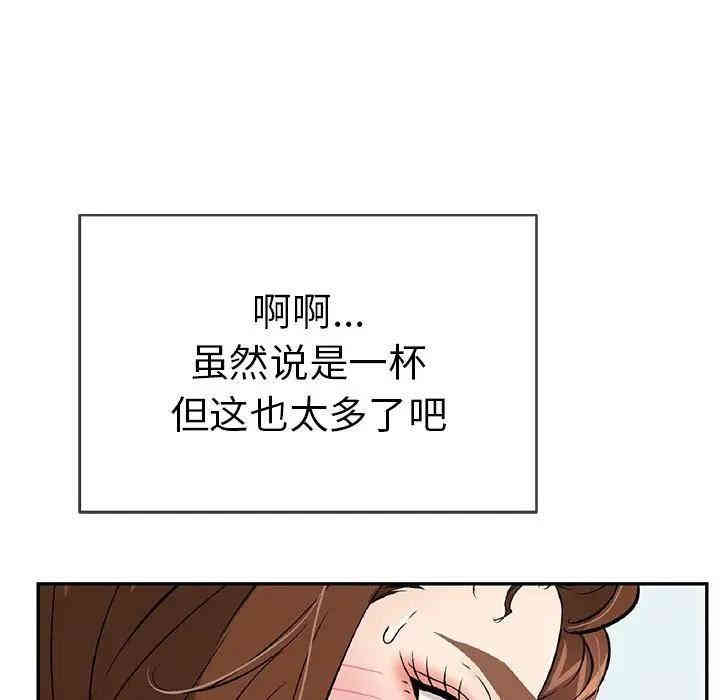 第39张
