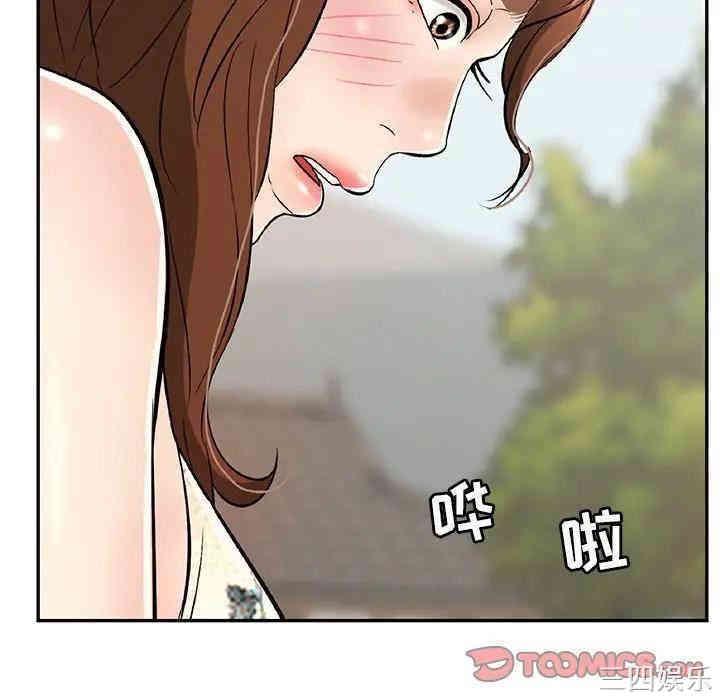 第41张