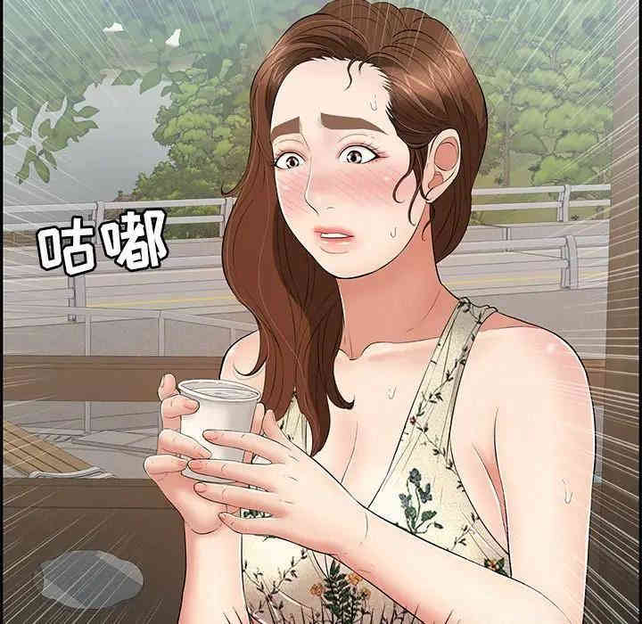 第45张