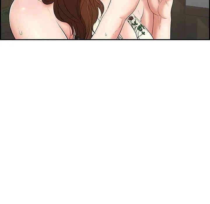 第52张
