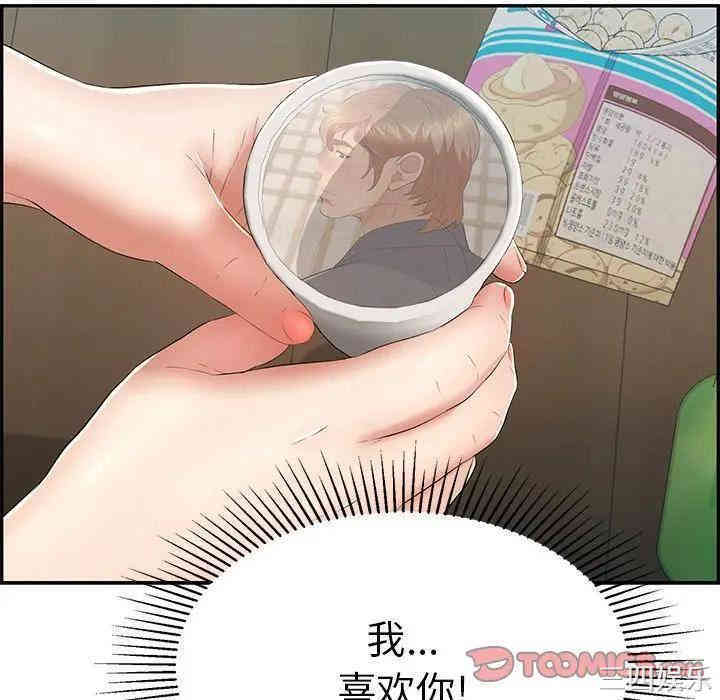 第54张