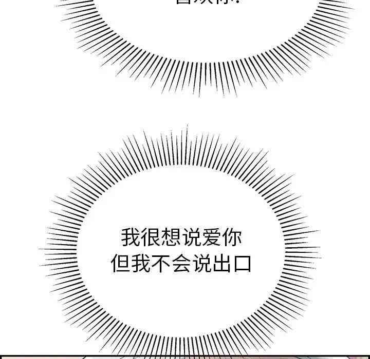第56张