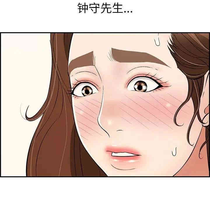 第62张
