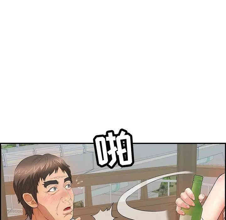 第75张