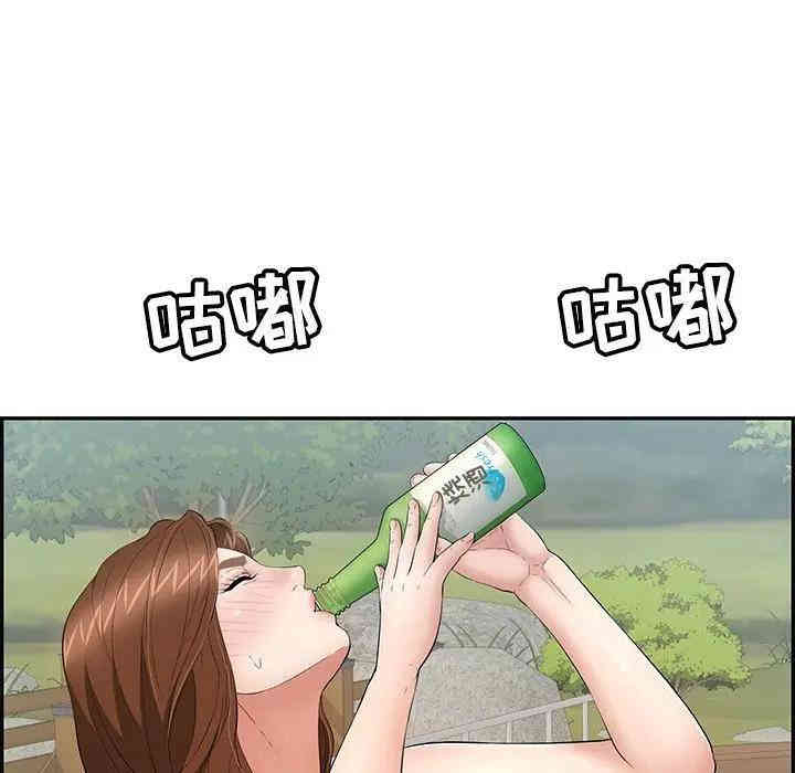 第80张