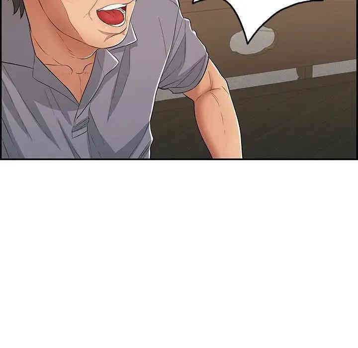 第89张