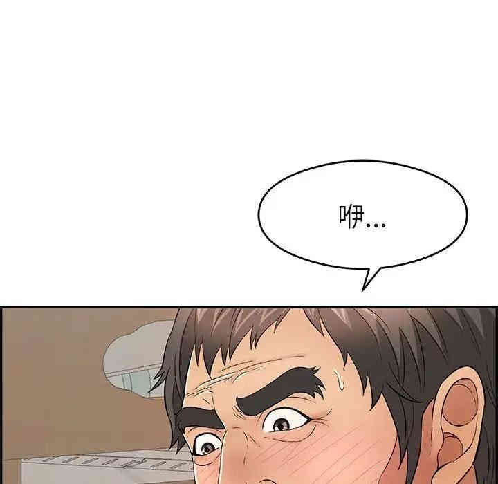 第101张