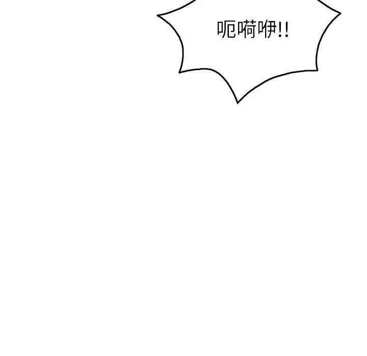 第113张