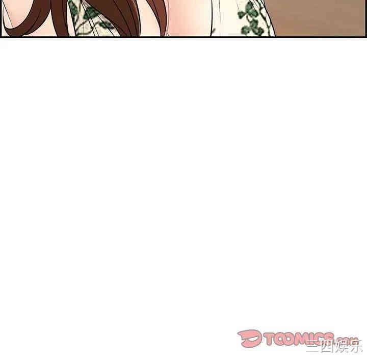 第118张