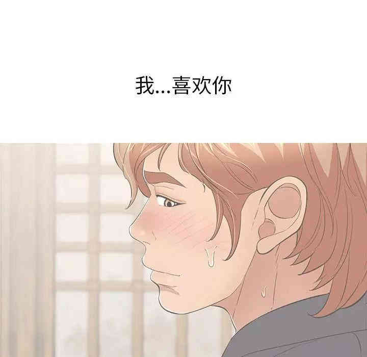 第119张