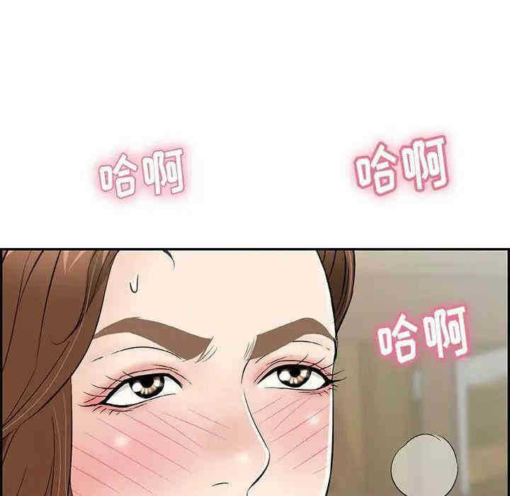 第123张