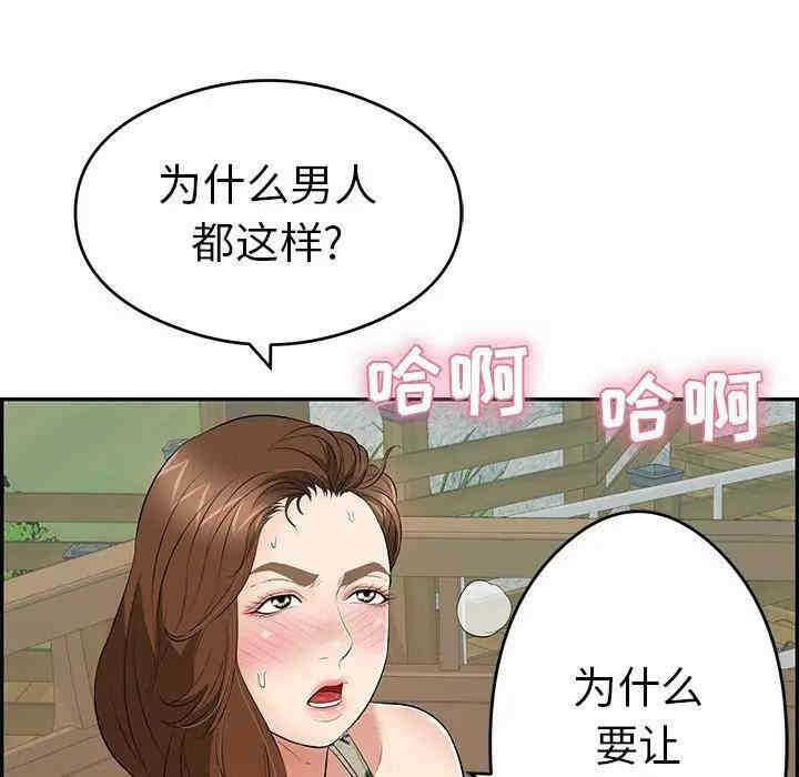 第130张