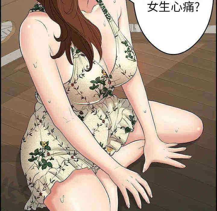第131张