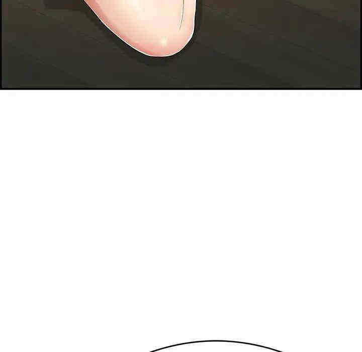 第132张