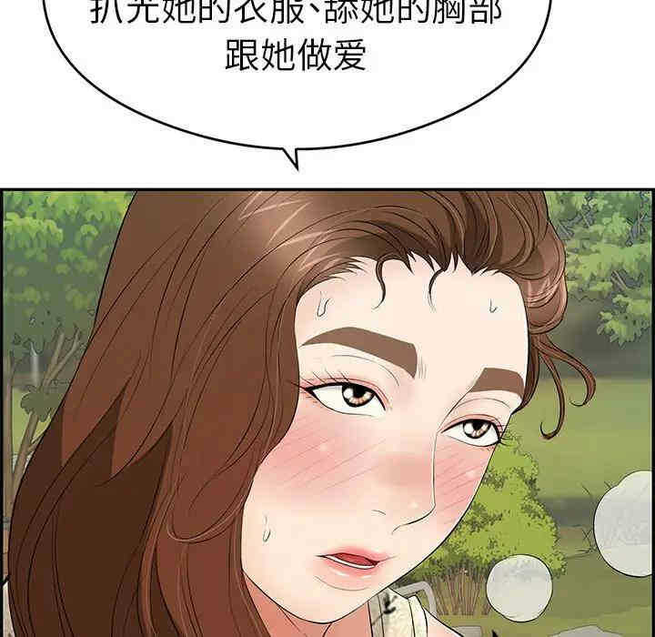 第137张