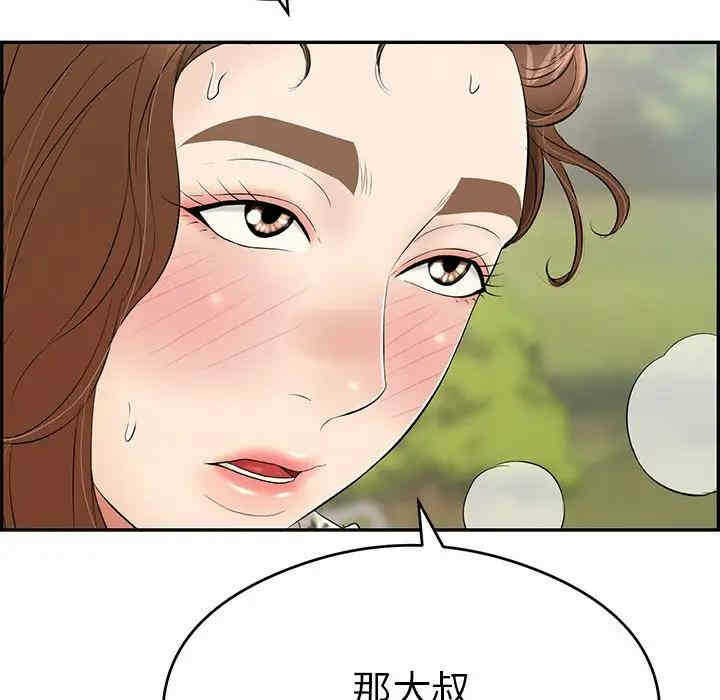 第6张