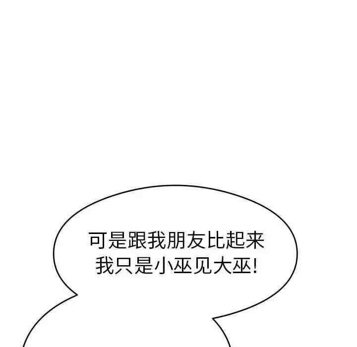第11张