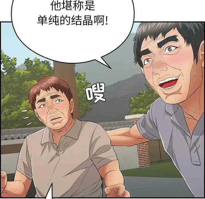 第14张