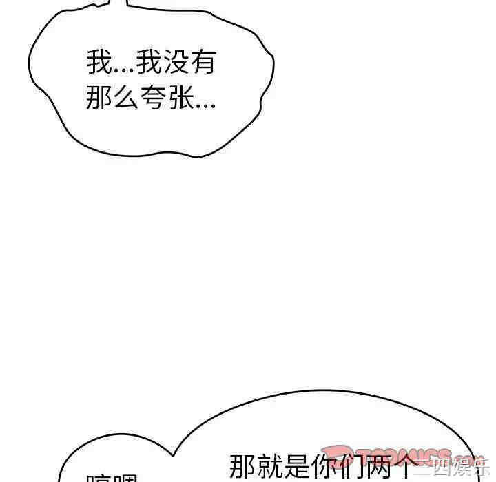 第16张