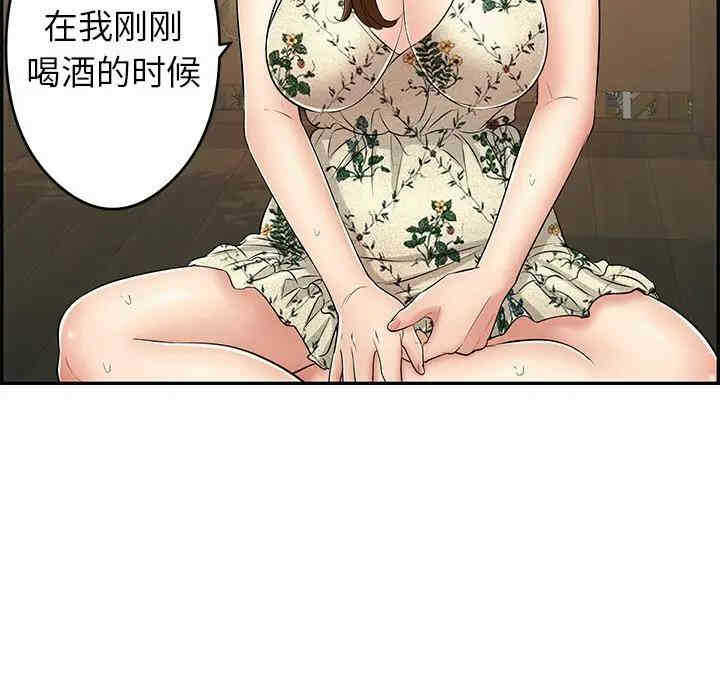 第24张
